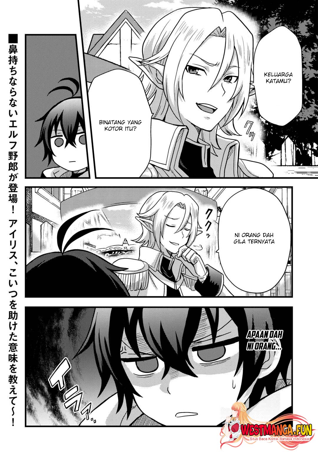 Fuguushoku to Baka ni Saremashita ga Jissai wa Sorehodo Waruku Arimasen? Chapter 39 Gambar 29
